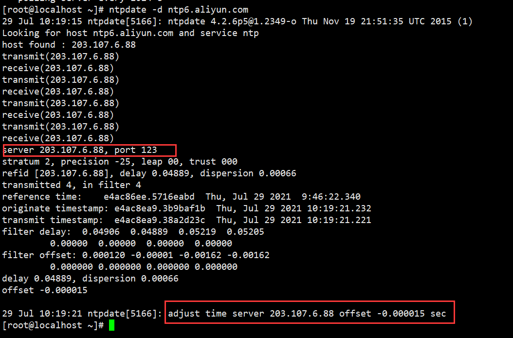 linux安装ntp（时间同步）_ntp安装CSDN博客