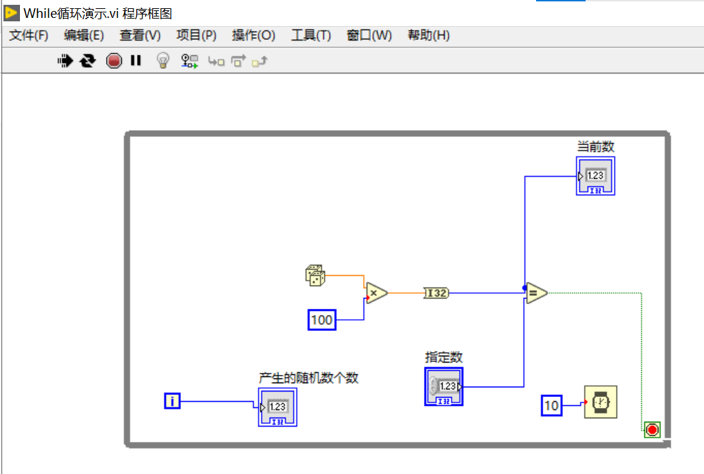 LabVIEW编程基础：while循环编程_labview中while循环100次-CSDN博客