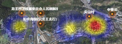 cesium 热力图的实现