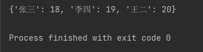 python 把2个列表或者2个元组转成字典