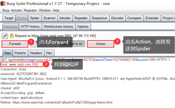 微信小程序抓包——小白自用版