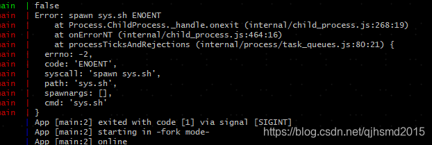 Nodejs child_process模块execFile() 方法报错Error: spawn sys.sh ENOENT_node 中 ...