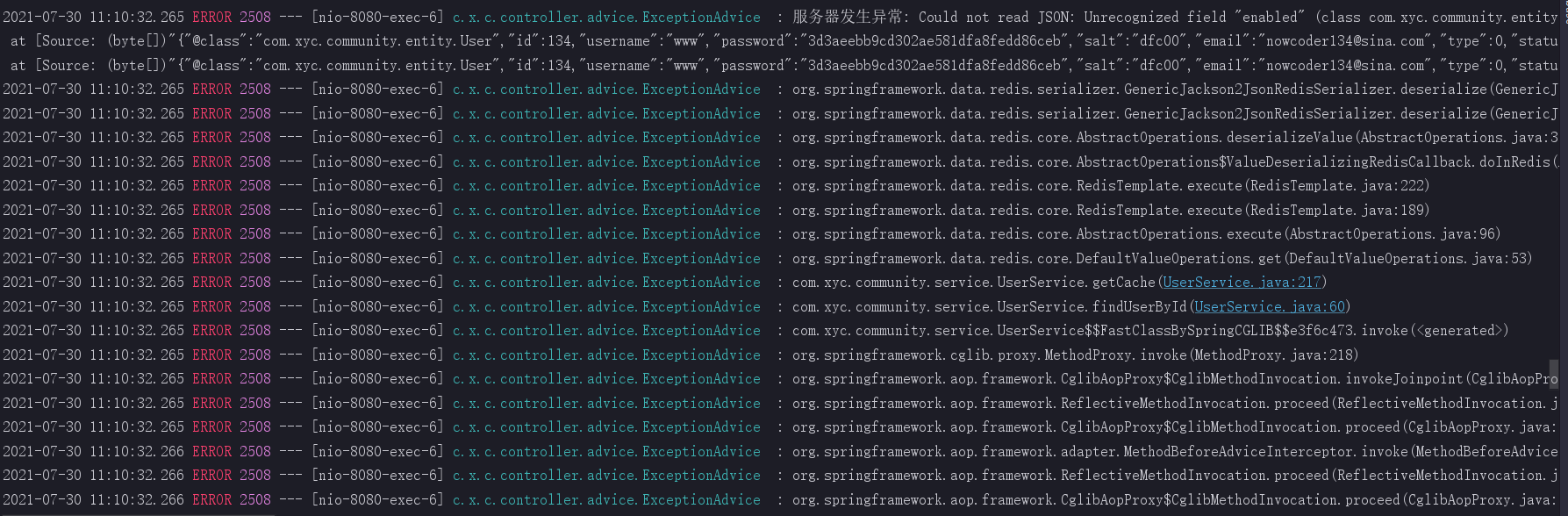 整合springsecurity时redis报错： Could not read JSON Unrecognized field “enabled“CSDN博客