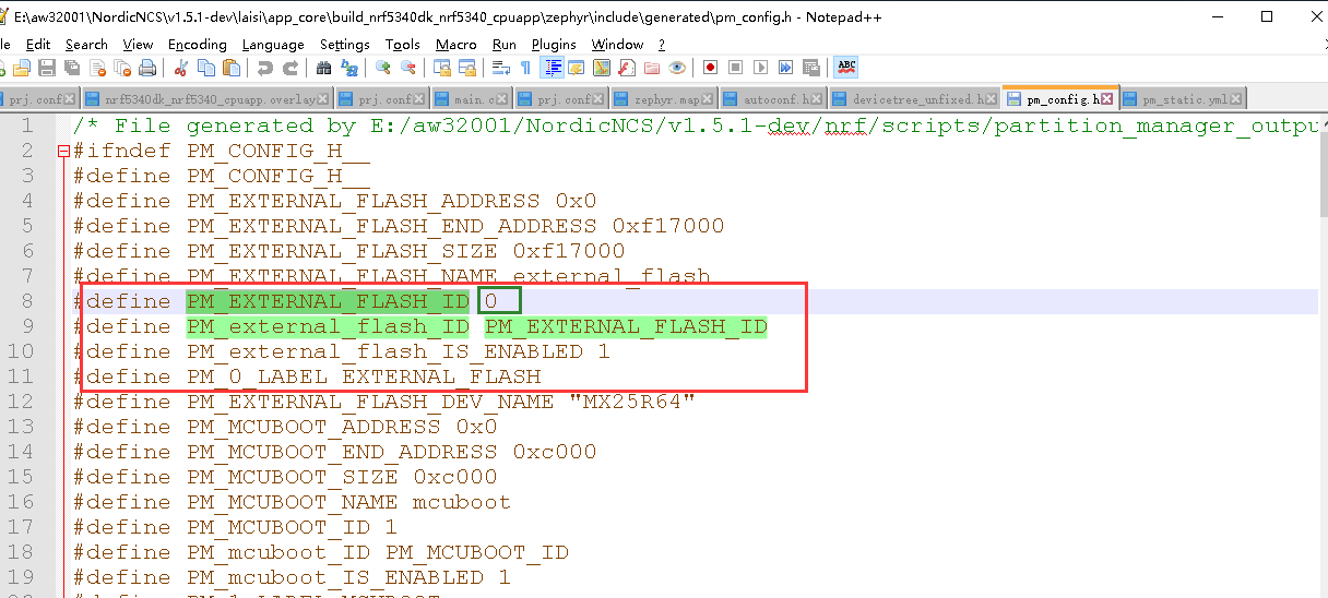 nrf5340之pm_static.yml文件分析