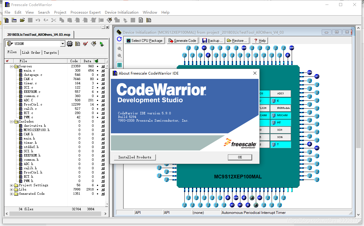 CodeWarrior 5.2 烧录程序(BDM)_codewarrior烧写程序-CSDN博客