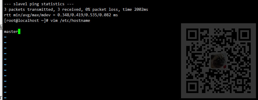 CentOS7中怎样修改主机名和hosts文件(配置IP和主机名的对应管理)