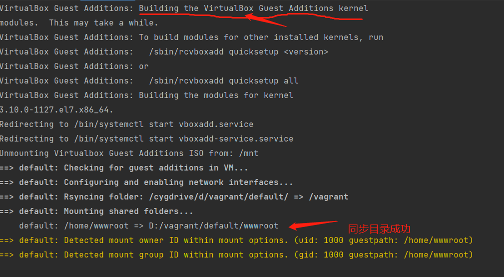 windows 安装vagrant reload 失败； No Virtualbox Guest Additions installation found.[通俗易懂]