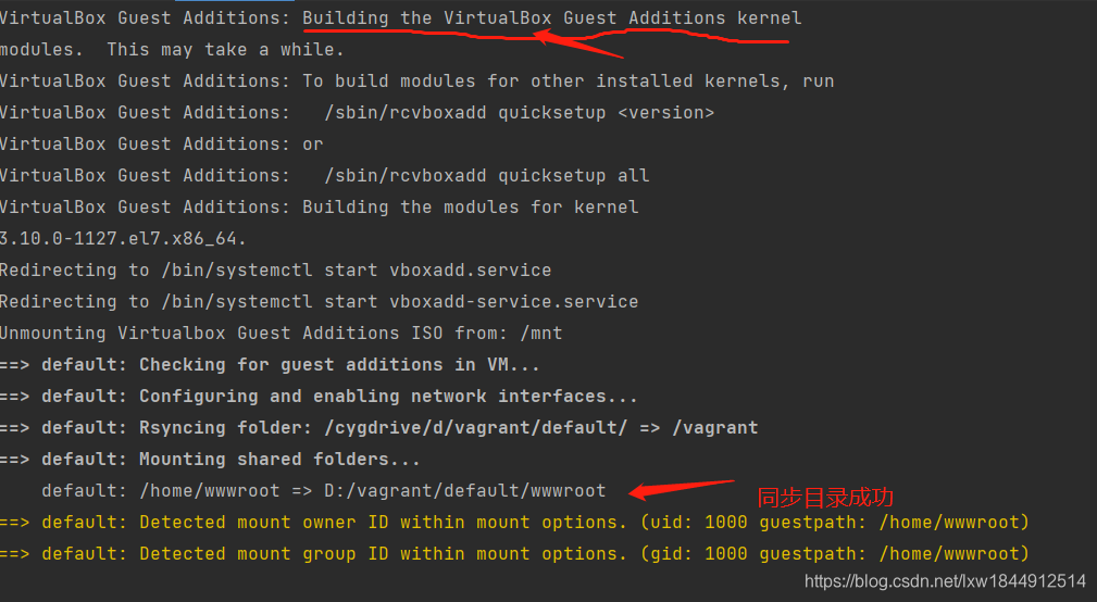 windows 安装vagrant reload 失败； No Virtualbox Guest Additions installation found.[通俗易懂]