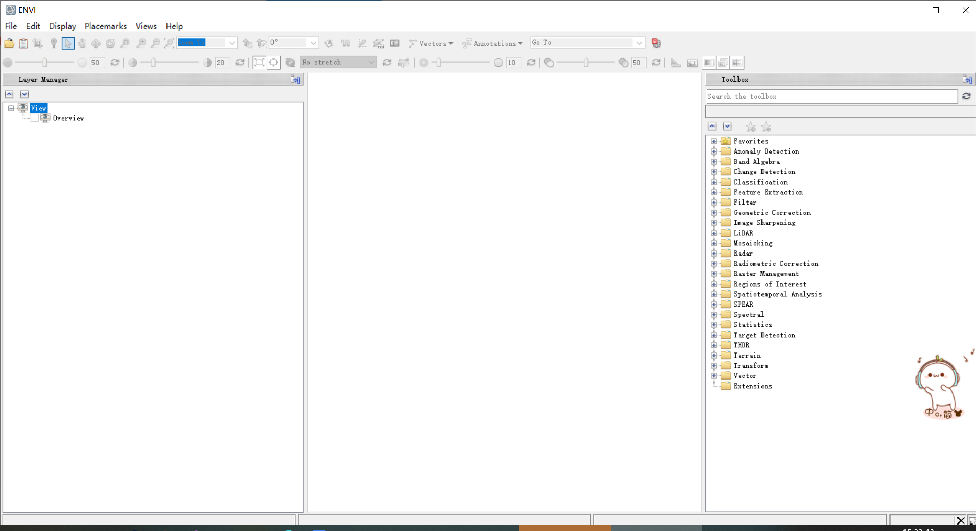 ENVI5.3sp1下载链接以及安装全过程