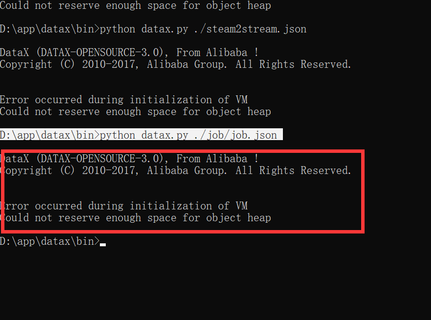 DataX执行报错error Occurred During Initialization Of Vm.could Not Reserve ...