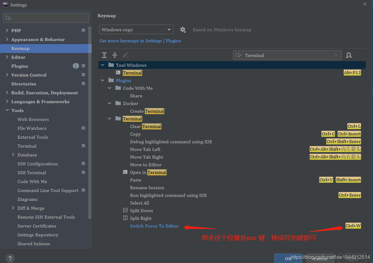 win10中PHPstorm 里面Terminal 不能使用 esc键吗退出编辑模式吗