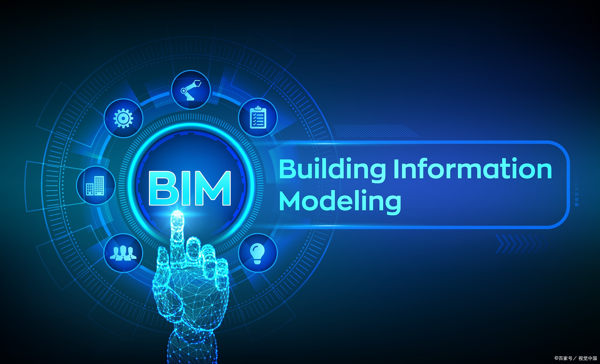 云渲染技术会给bim云端协作带来哪些改变?