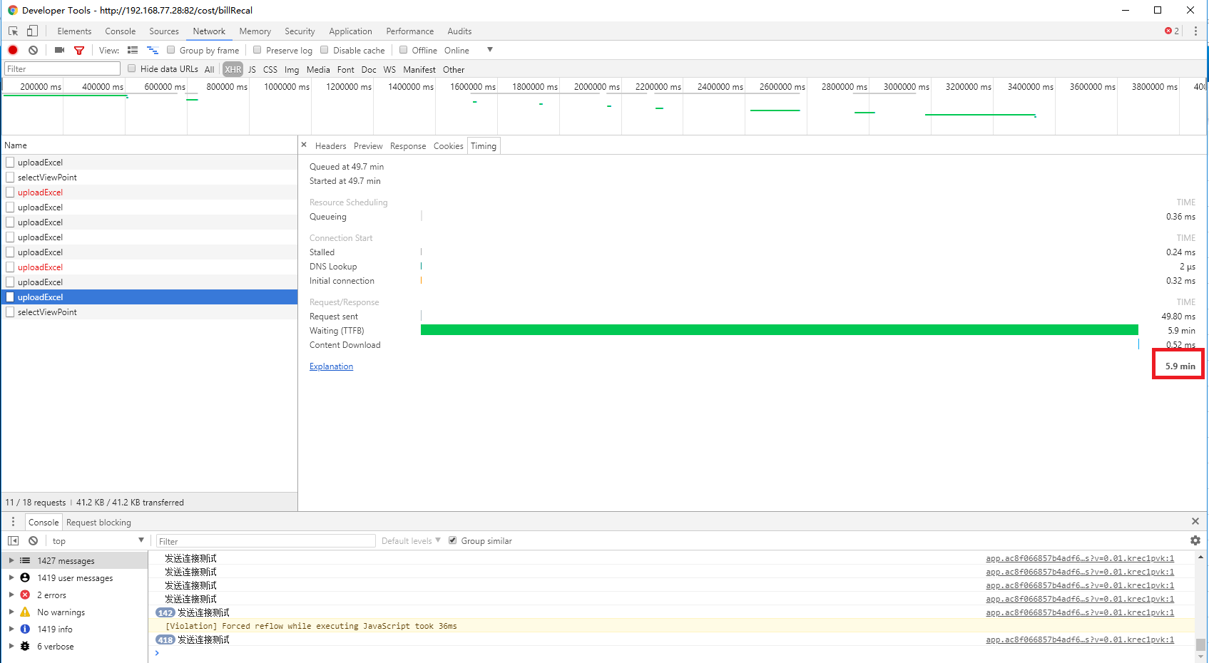 mybatis如何高效插入_mybatis insert ignoreCSDN博客