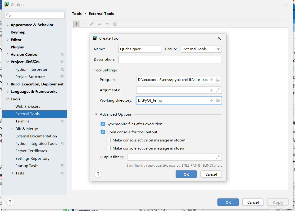 Python GUI 快速入门_pygui-CSDN博客