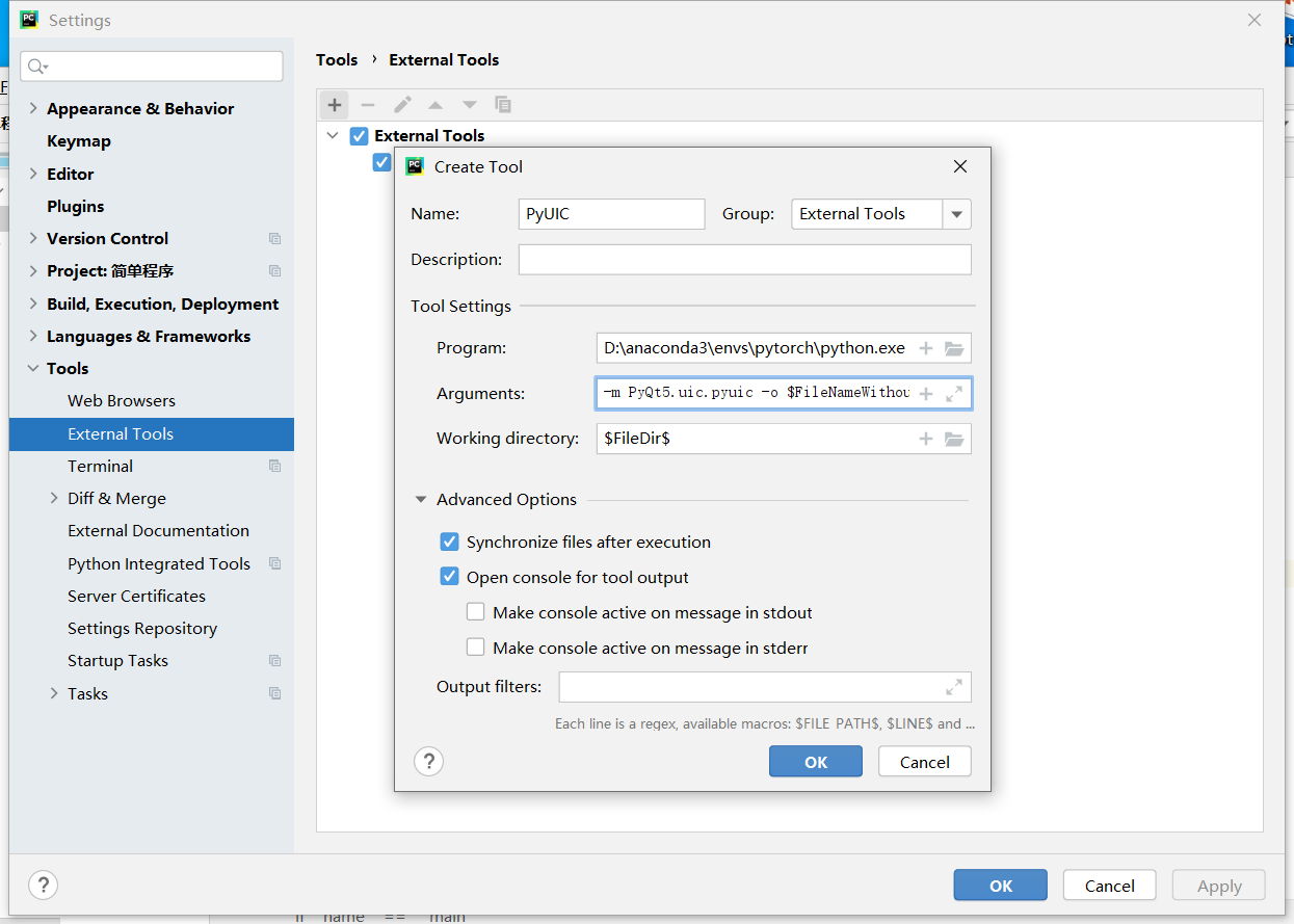 Python GUI 快速入门_pygui-CSDN博客