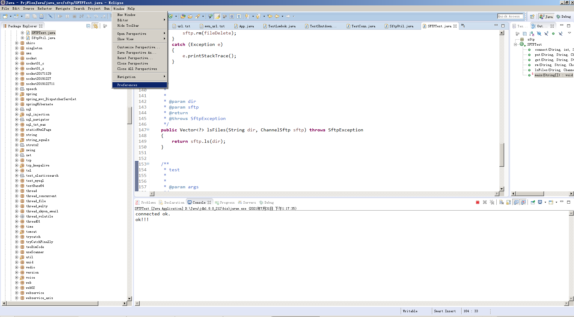 eclipse editor background color_eclipse editor 配色CSDN博客
