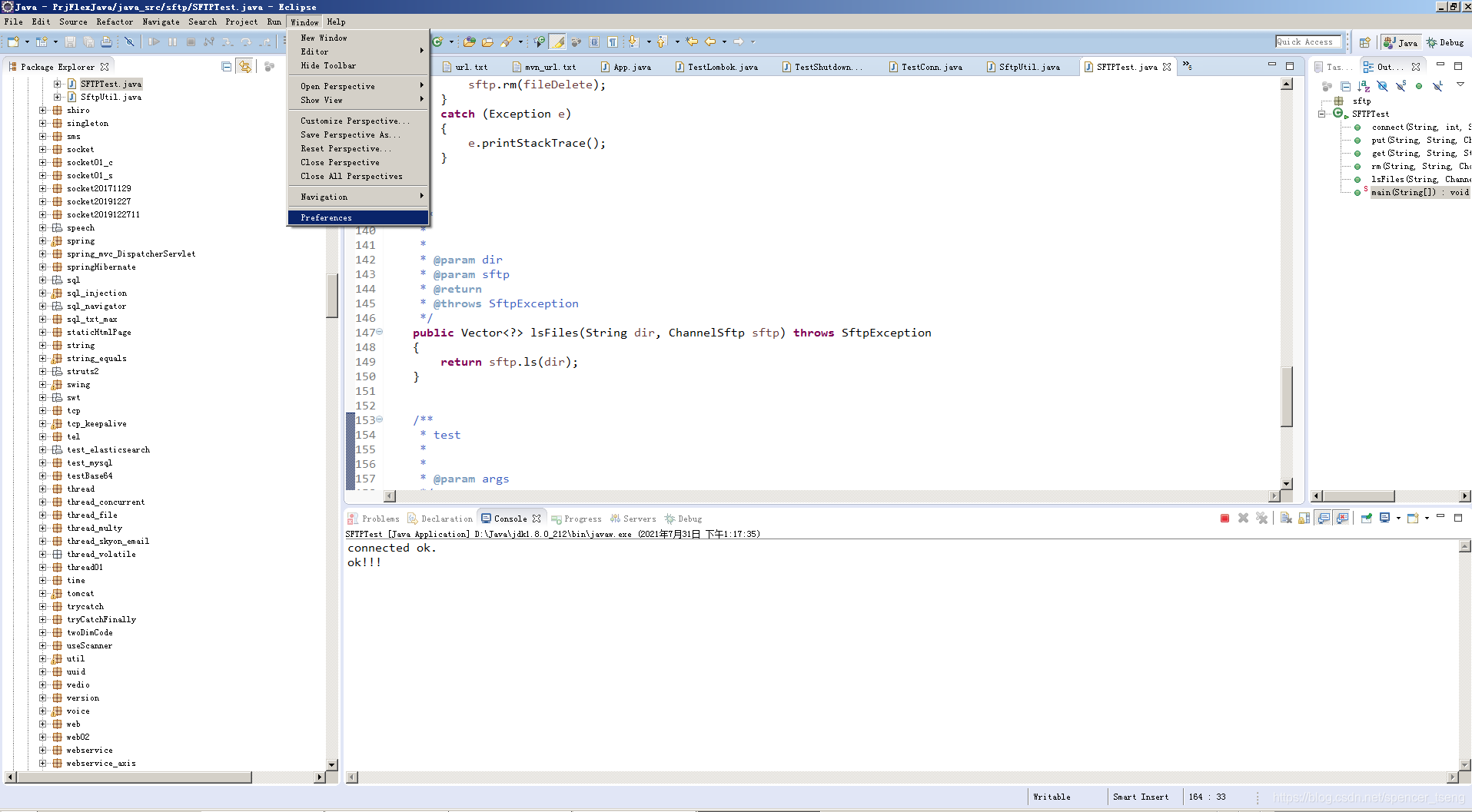 eclipse editor background color_eclipse editor 配色-CSDN博客