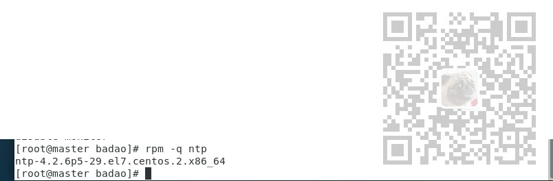 CentOS7中多台服务器配置时钟同步