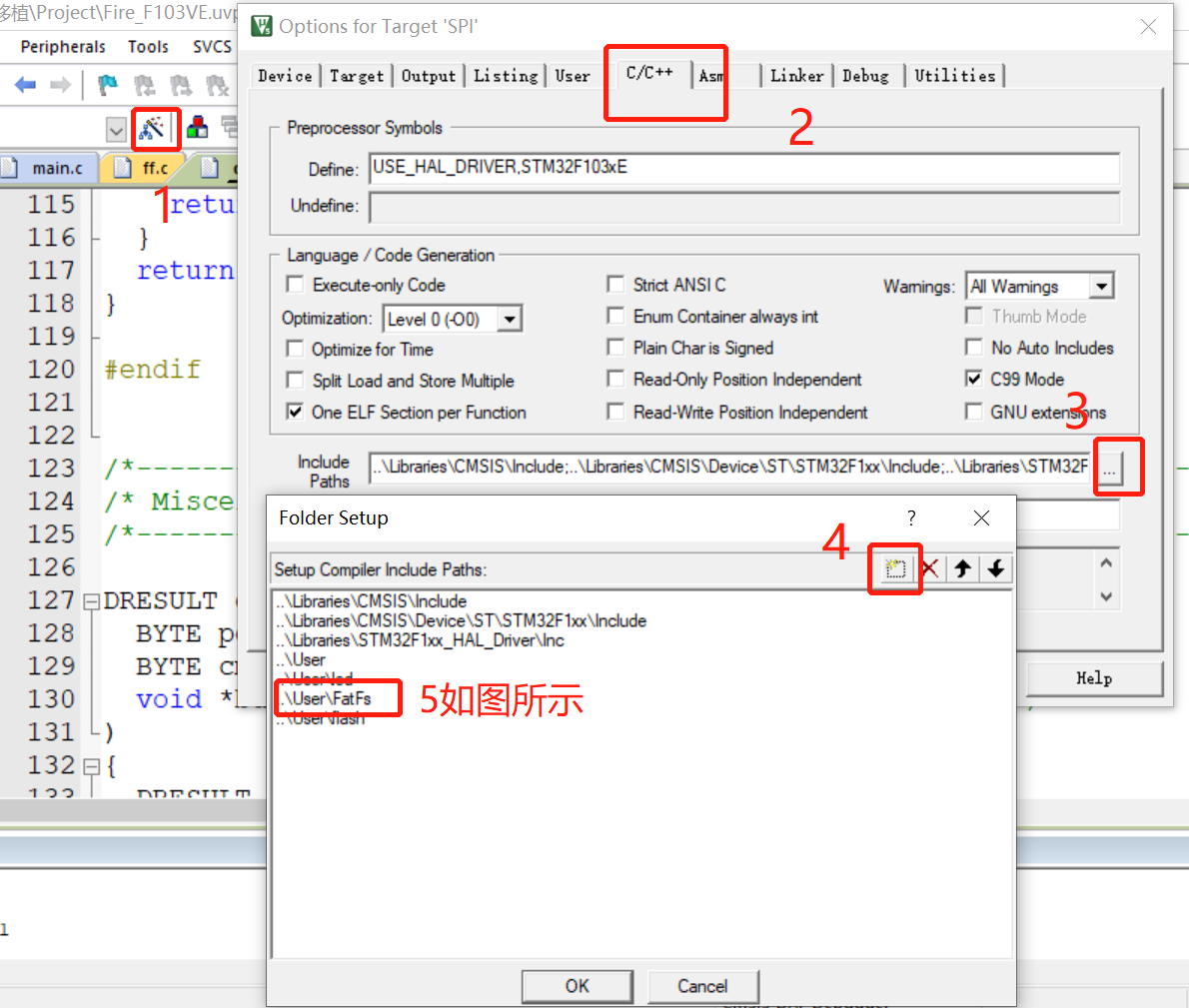 【STM32知识点】FatFs文件系统移植_stm32 Fatfs 复制文件-CSDN博客