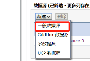 连接池配置步骤 watermark,type_ZmFuZ3poZW5naGVpdGk,shadow_10,text_aHR0cHM6Ly9ibG9nLmNzZG4ubmV0L3NzNzgxNzI1OA,size_16,color_FFFFFF,t_70