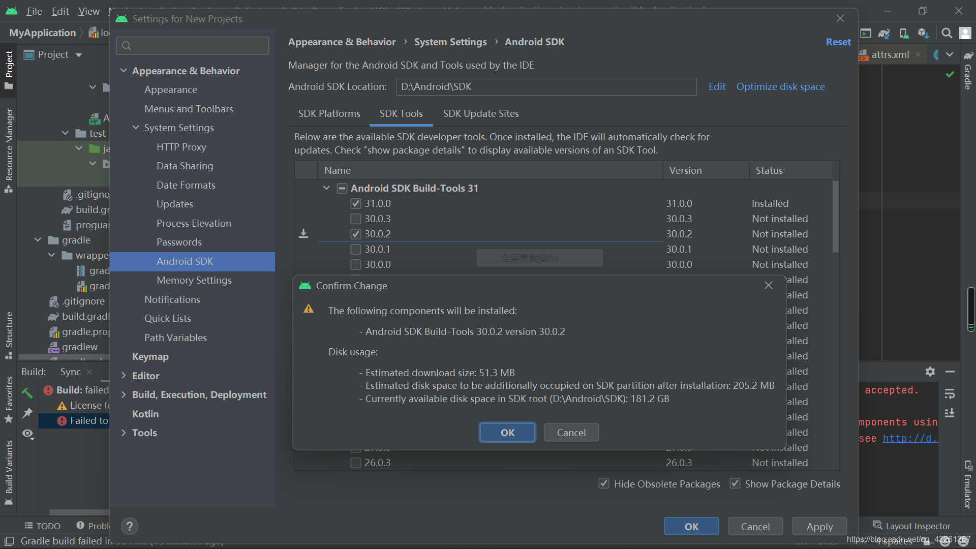报错:Failed to install the following Android SDK packages as some ...