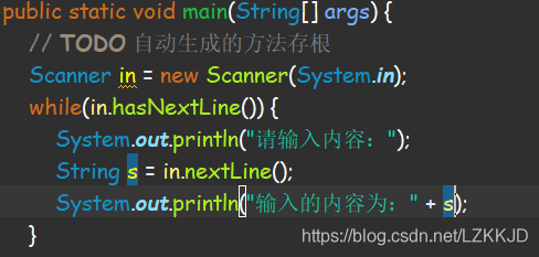 JAVA基础:Scanner类中next(),nextline(),hasnext(),hasnextline()浅析_scanner ...