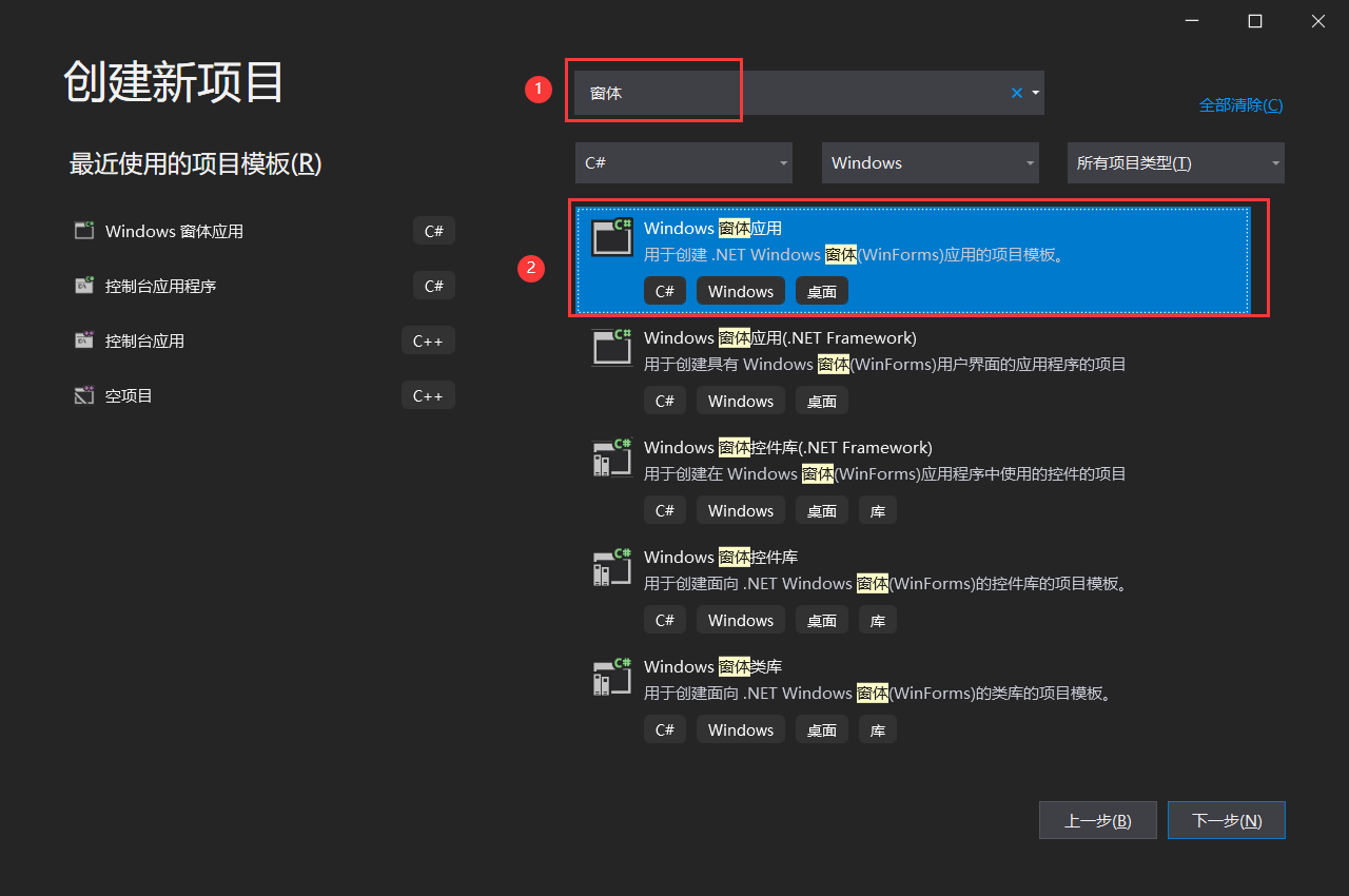 watermark,type_ZmFuZ3poZW5naGVpdGk,shadow_10,text_aHR0cHM6Ly9ibG9nLmNzZG4ubmV0L3FxXzIxODkxODQz,size_16,color_FFFFFF,t_70