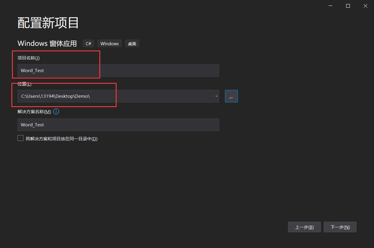 watermark,type_ZmFuZ3poZW5naGVpdGk,shadow_10,text_aHR0cHM6Ly9ibG9nLmNzZG4ubmV0L3FxXzIxODkxODQz,size_16,color_FFFFFF,t_70