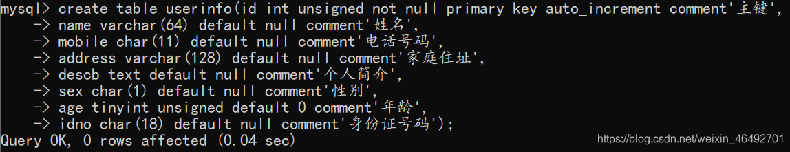 MySQL数据库列的类型—TEXT类型_数据库text-CSDN博客