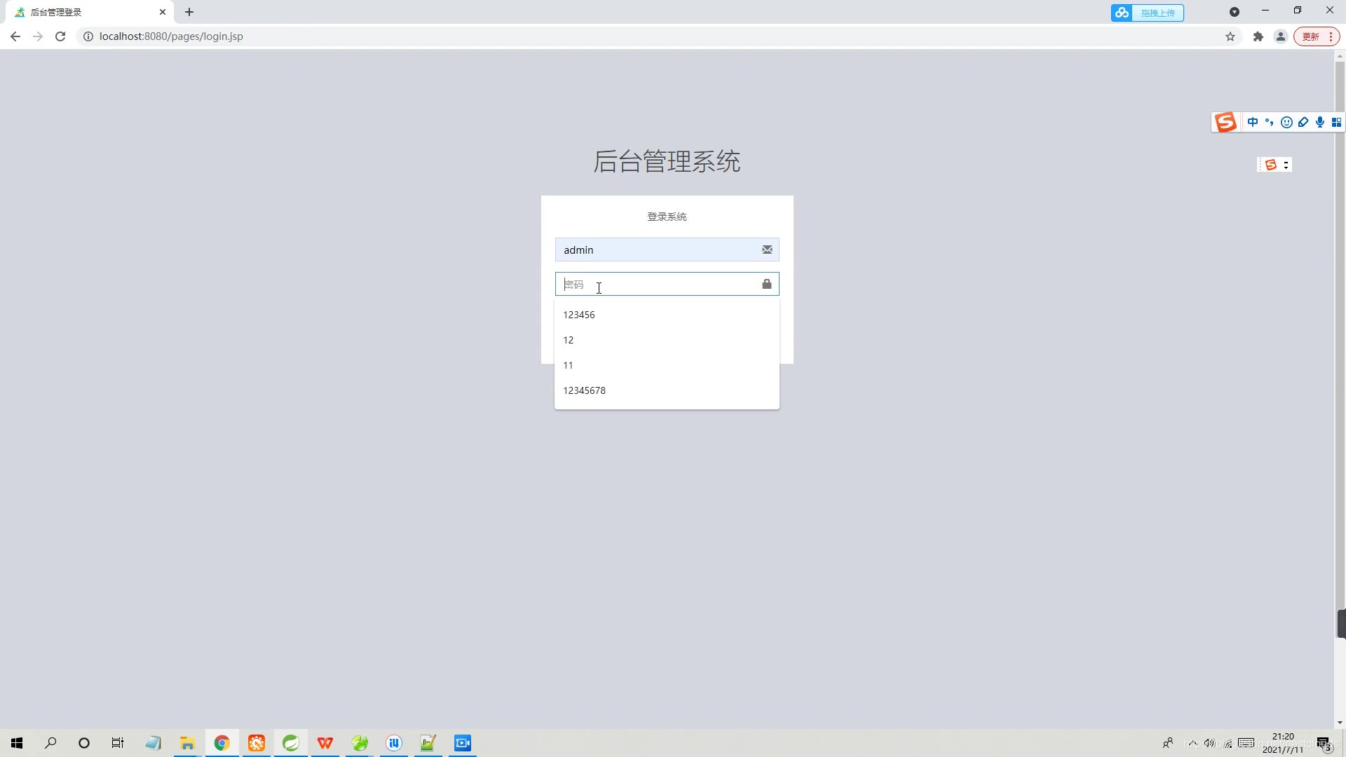 Java项目:在线旅游系统(java+jsp+SSM+Spring+mysql+maven)