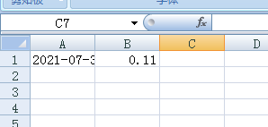 EasyExcel 自定义类型转换器Converter3种加载方式（转换字段加载类型转换器、导出时加载类型转换器、加载全局类型转换器）