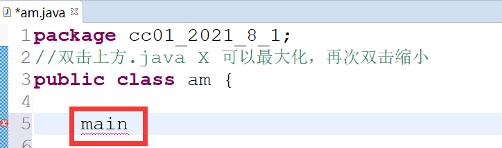 Java Day01 Eclipse的部分快捷操作技巧 Java基础语法 爱布偶的博客 程序员宝宝 程序员宝宝