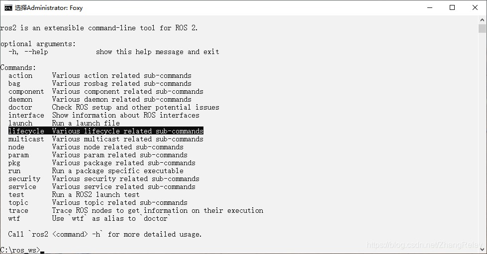 ROS2极简总结-新增概念_rclcpp::qos-CSDN博客
