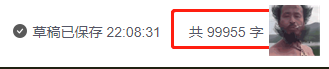 10万字208道Java经典面试题总结(附答案)「终于解决」