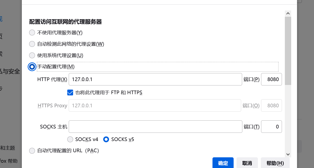 卧底网络游戏外挂代理群:100元即可代理1年(图1) 棋牌外挂怎么制作_吃鸡外挂产业_买游戏挂网址