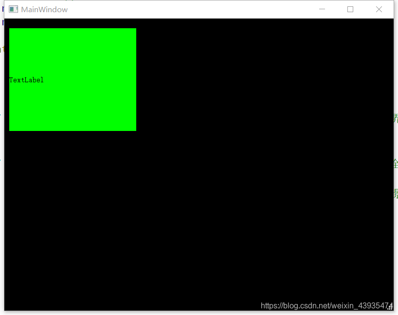 qt实现窗口背景透明