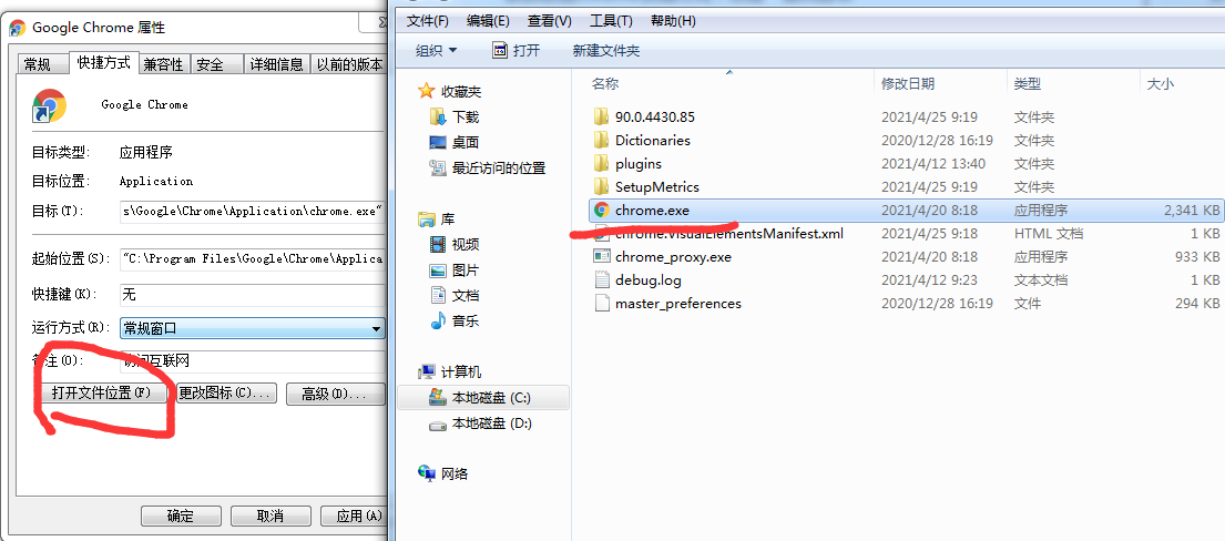 watermark,type_ZmFuZ3poZW5naGVpdGk,shadow_10,text_aHR0cHM6Ly9ibG9nLmNzZG4ubmV0L3FxXzQ0NzkwNTA1,size_16,color_FFFFFF,t_70