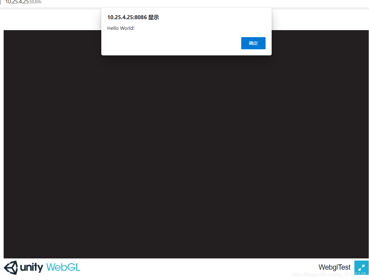 Unity2019与WebGl方法相互调用传值_unityinstance.sendmessage-CSDN博客