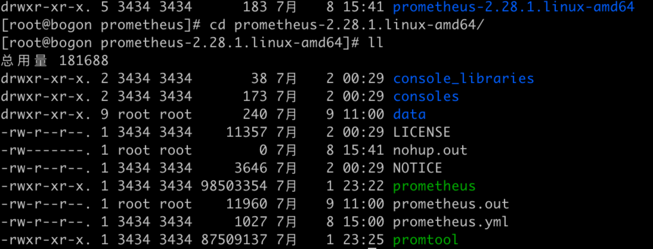 linux安装prometheus(一)_prometheus.service-CSDN博客