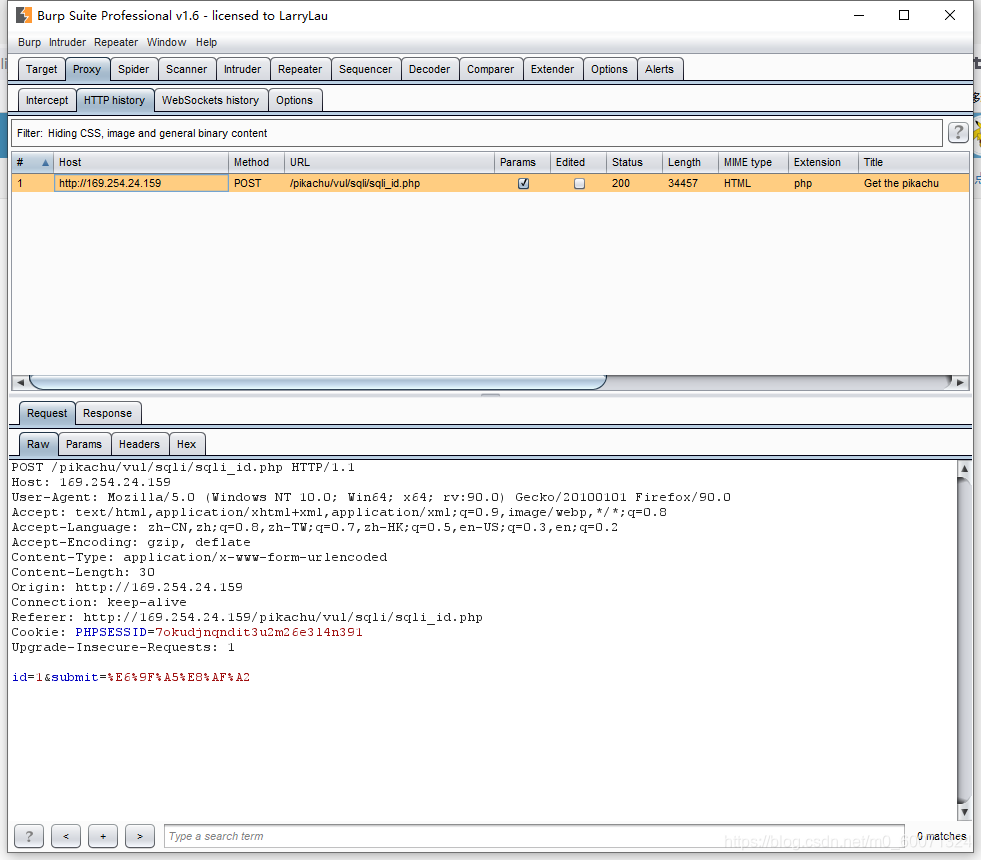 D6 pikachu SQL Iuject(updatexml() extractvalue() floor() 盲注 based boolean baesd time 一句话木马 暴力破解)