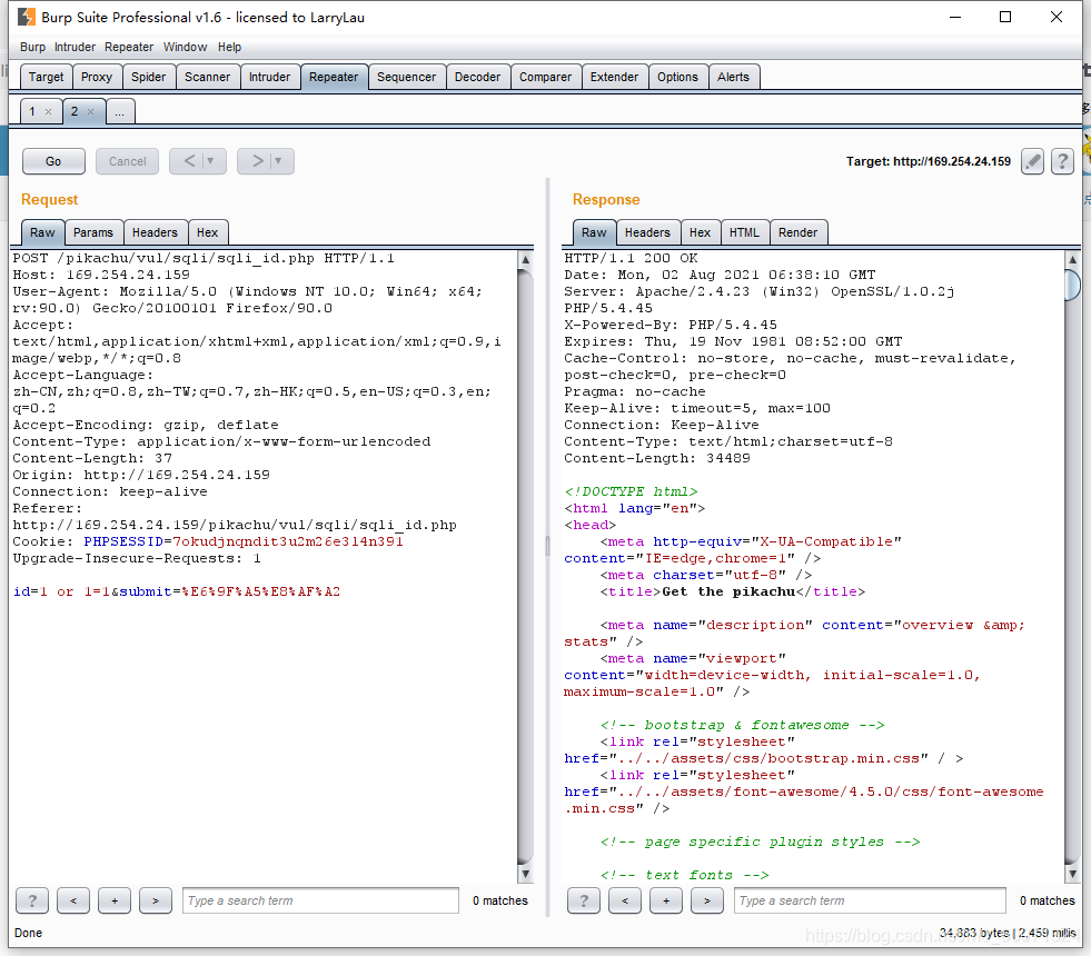 D6 pikachu SQL Iuject(updatexml() extractvalue() floor() 盲注 based boolean baesd time 一句话木马 暴力破解)