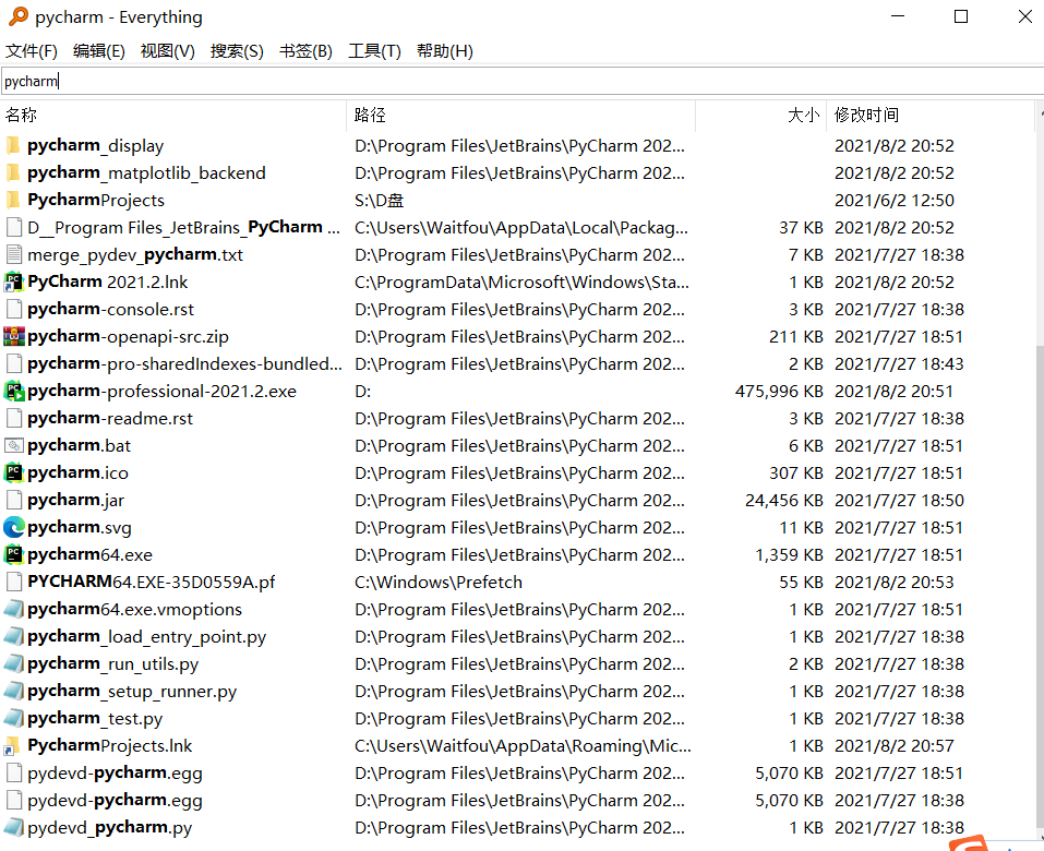 Pycharm双击没有反应【简单粗暴解决方案】