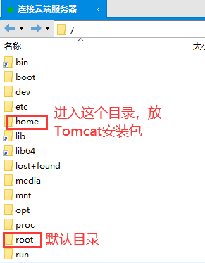 返回上一级目录的命令_计算机思维又叫构造思维吗_提高逻辑力的100个思维游戏
