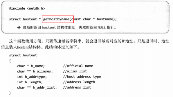 Spring boot How to get client IP addresses and get IP addresses based ...