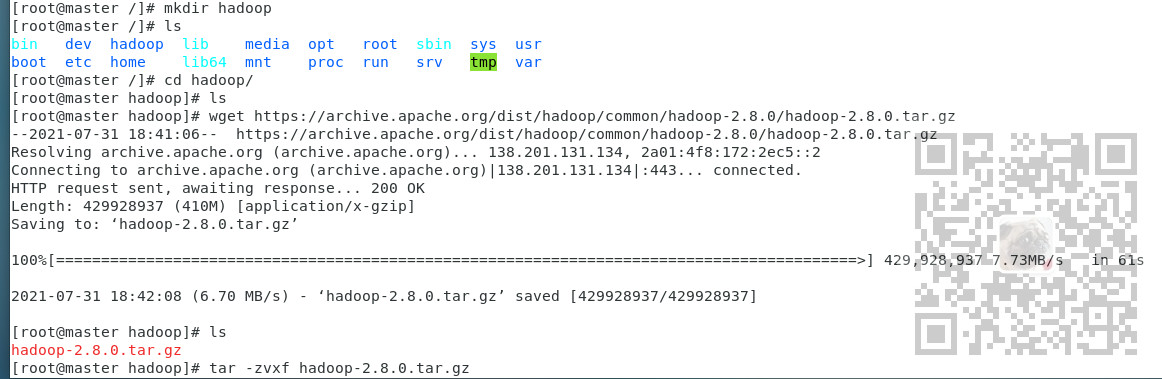 CentOS7上搭建Hadoop集群(入门级)