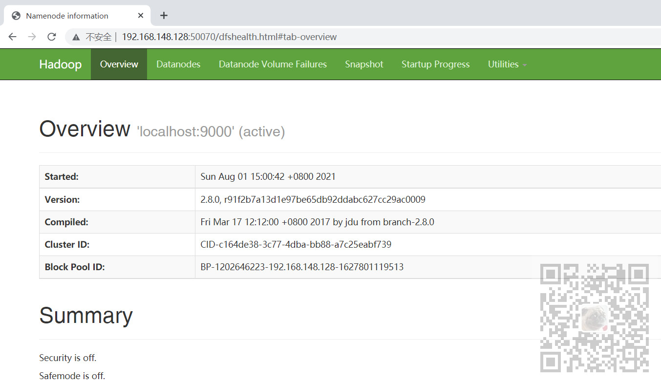 CentOS7上搭建Hadoop集群(入门级)