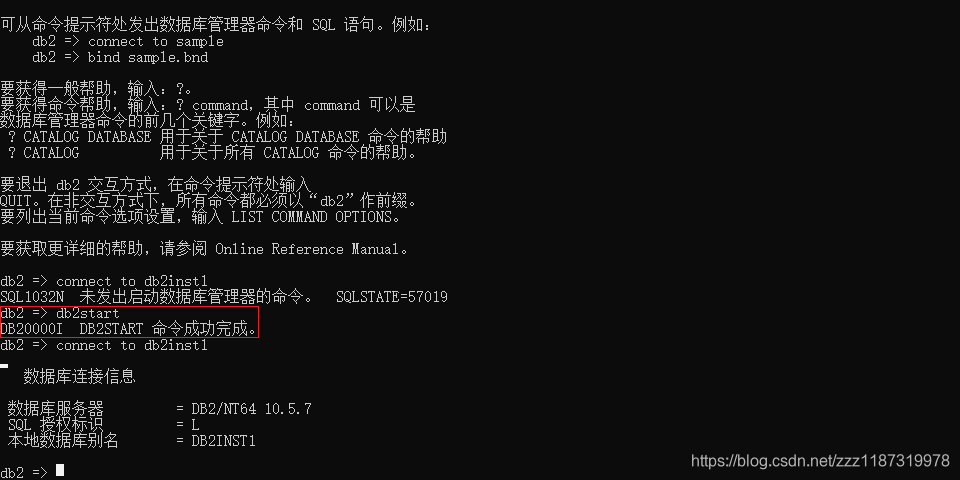 Win10 DB2 Message Insufficient Data ERRORCODE 4499 SQLSTATE Win10 db2 message insufficient data errorcode 4499 sqlstate