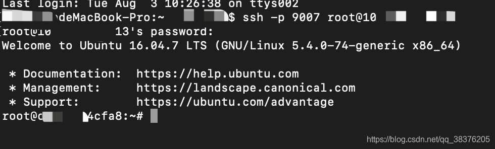 新建服务器上docker容器如何开启ssh_* starting openbsd secure shell server sshd_欢仔要学习 ...