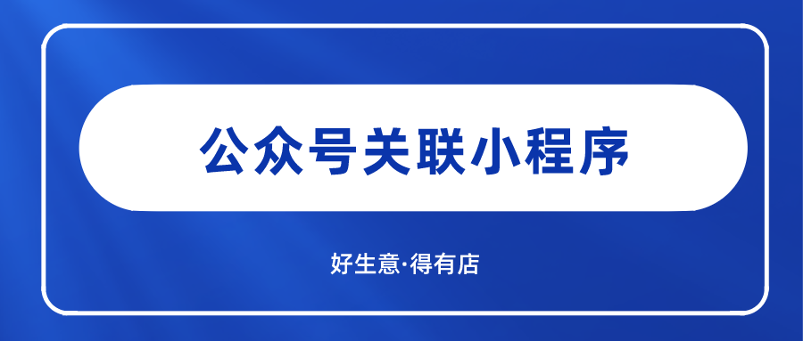 watermark,type_ZmFuZ3poZW5naGVpdGk,shadow_10,text_aHR0cHM6Ly9ibG9nLmNzZG4ubmV0L2RlaXlvdWRpYW4,size_16,color_FFFFFF,t_70