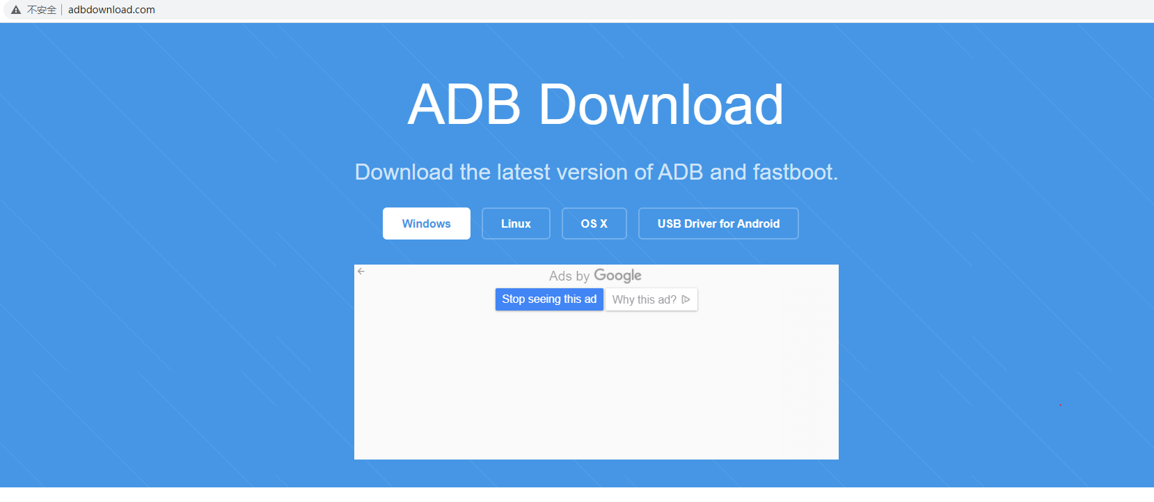 android ：windows 10 上安装adb driver_android adb download - adb driver-CSDN博客